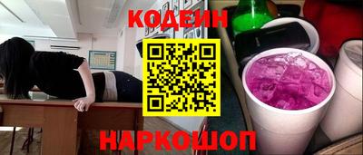 прущая мука Новодвинск