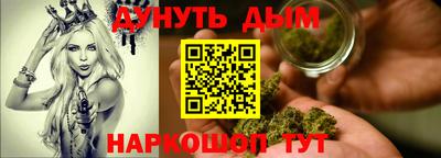прущая мука Новодвинск