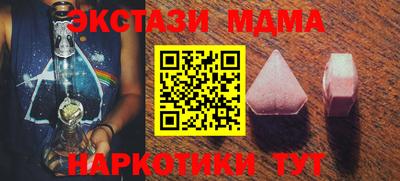 прущая мука Новодвинск