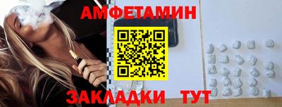 прущая мука Новодвинск