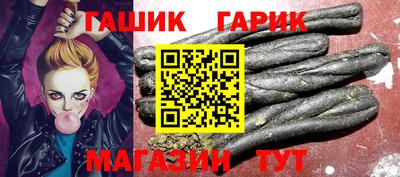 кокаин Нарткала