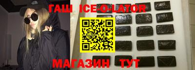 прущая мука Новодвинск