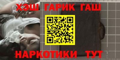 винт Новозыбков