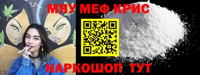 прущая мука Новодвинск